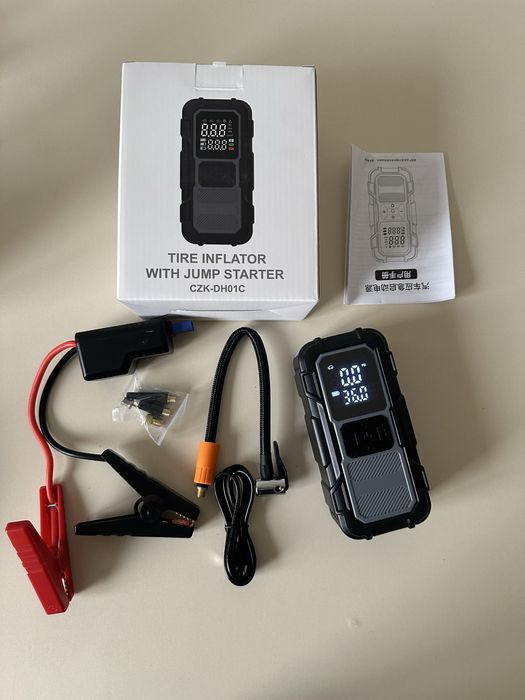 Продам пусковое устройство