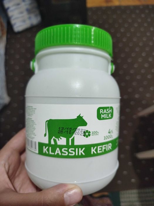 Баклажки и от кефира тары продаются