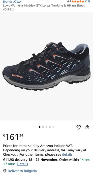 Туристически обувки LOWA MADDOX GORE-TEX .Номер 39.5