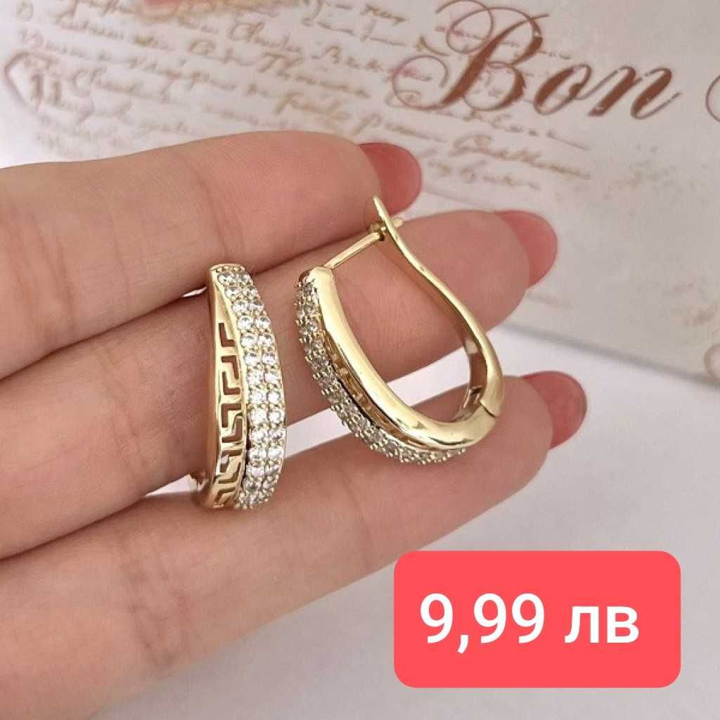 Обеци и халки от висококачествена медицинска стомана и цирконии