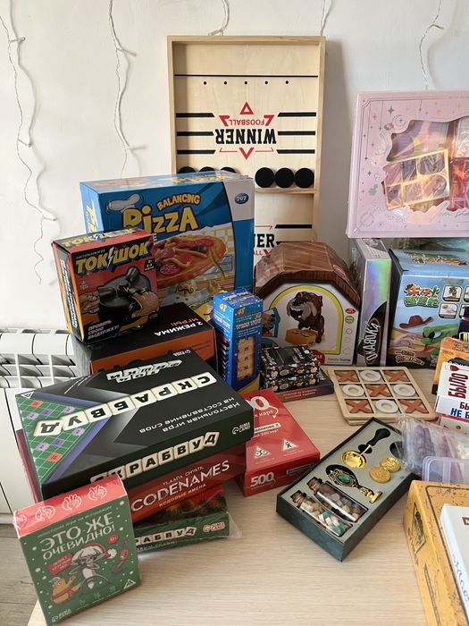 Настольные игры наборы