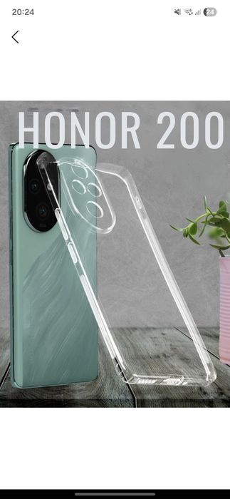 Honor 200 pro chexol chehol