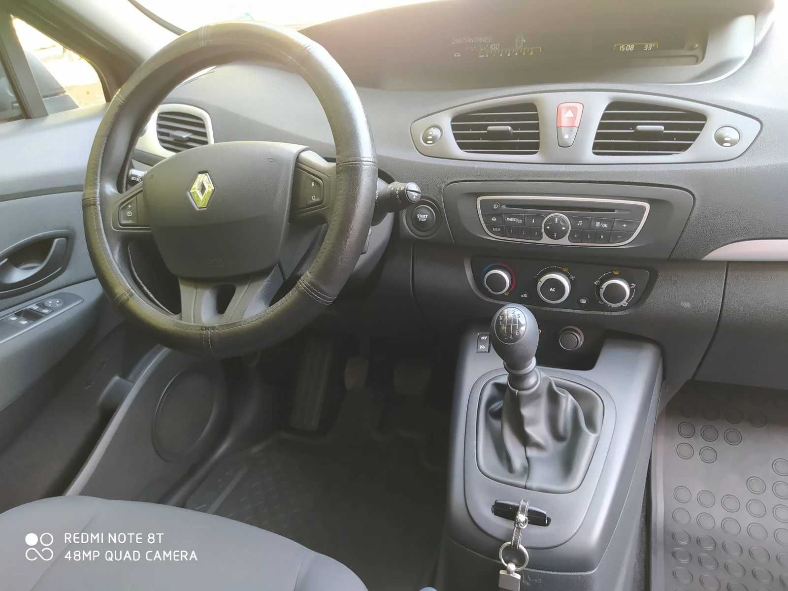 Кола Renault Scenic