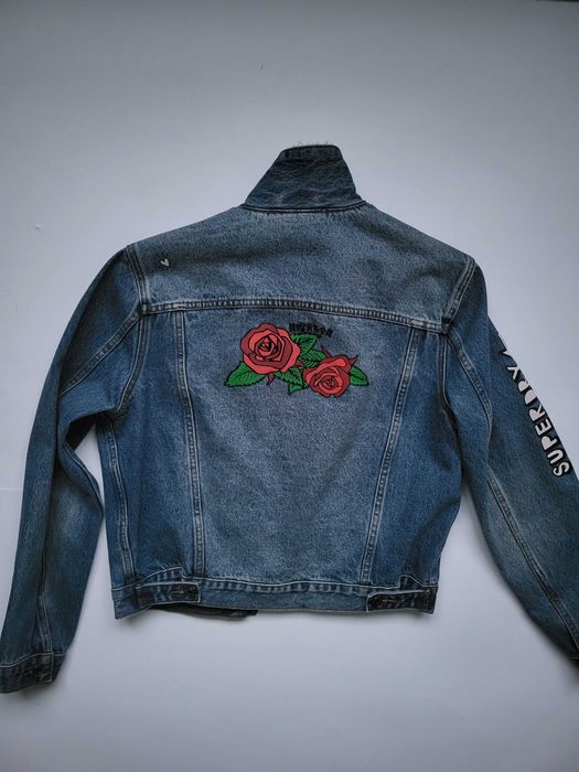 SYPER DRY Дамско яке размер С