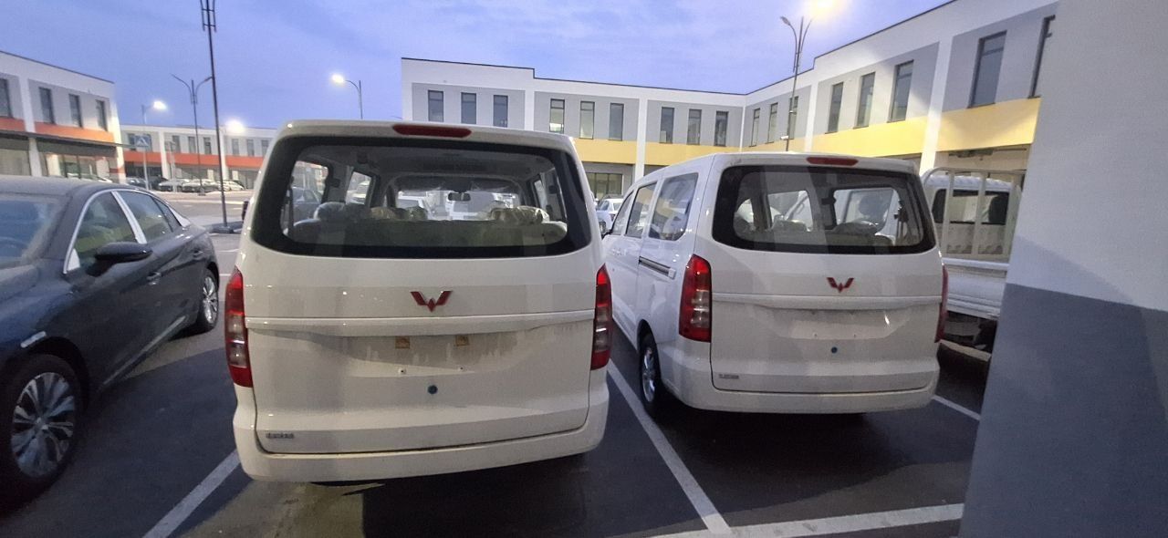 Wuling General motors Chevrolet N-400