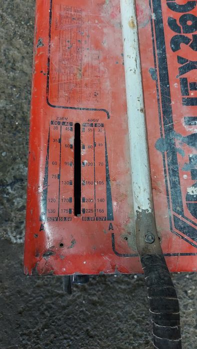 Сварочный апарат сатылады