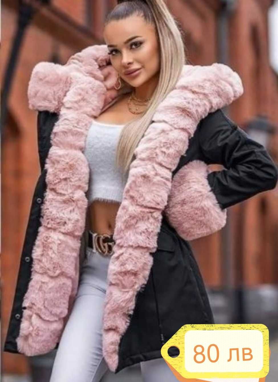 Зимно яке тип "парка"