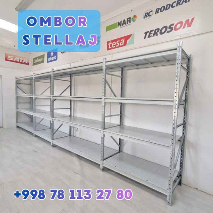 Складские стеллажи, стеллаж для склада, ombor stellaj, tokcha