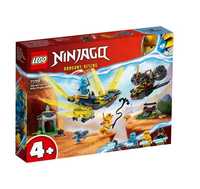 LEGO Ninjago - Batalia puiului de dragon