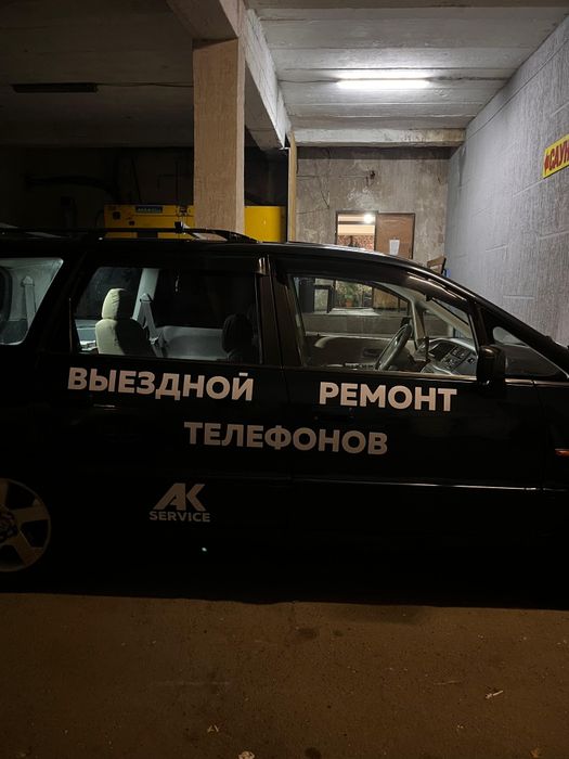 Качественный ремонт сотовых телефонов на выезд круглосуточно 24/7
