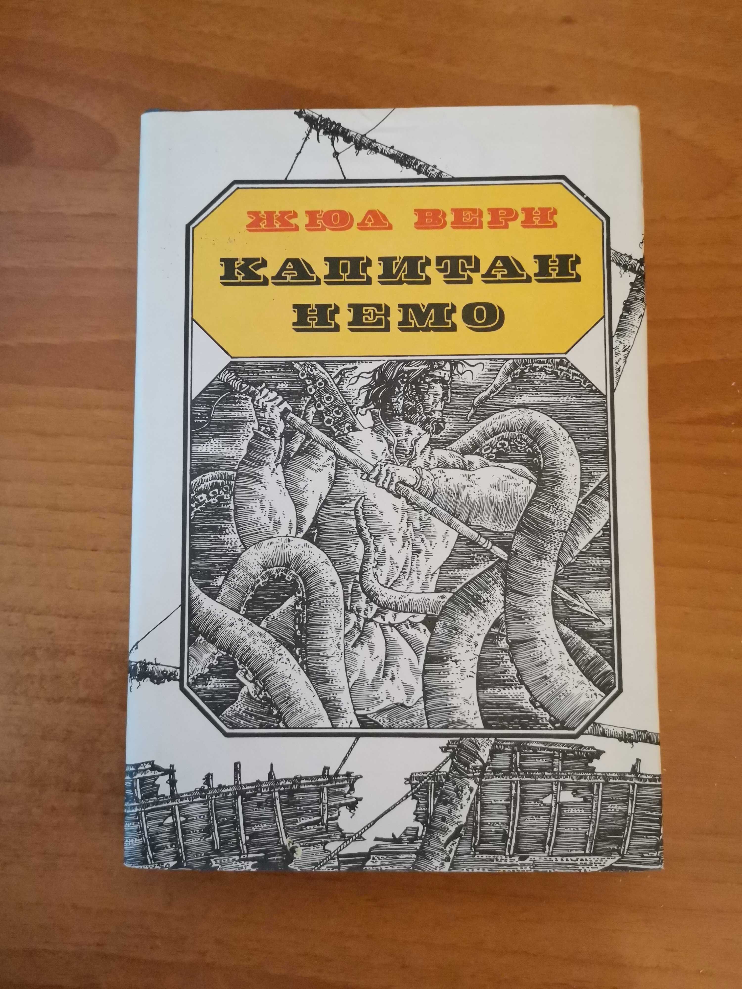 Богат беден, Цар плъх, и други любими книги.