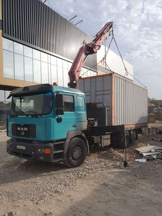 Услуга манипулятор