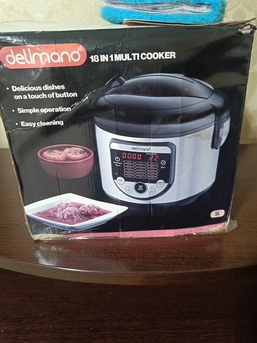 Продам мультиварку