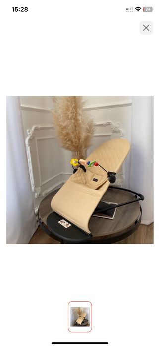 Шезлонг для новорожденных