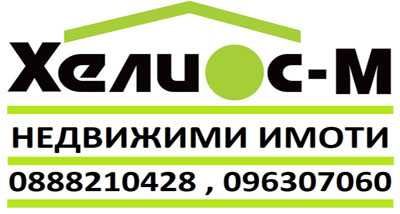 Продава се Двустаен апартамент в Монтана, Жеравица - 67 кв.м за 1287 €/кв.м - Снимка #17