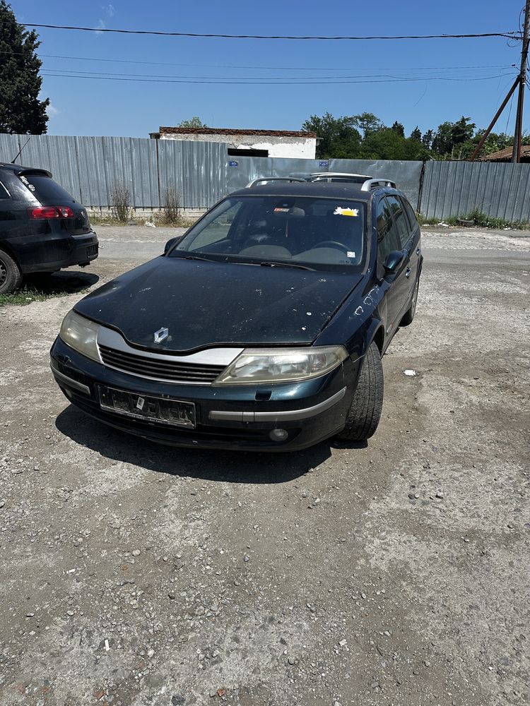 На Части! Renault Laguna 2.2 dci 150кс
