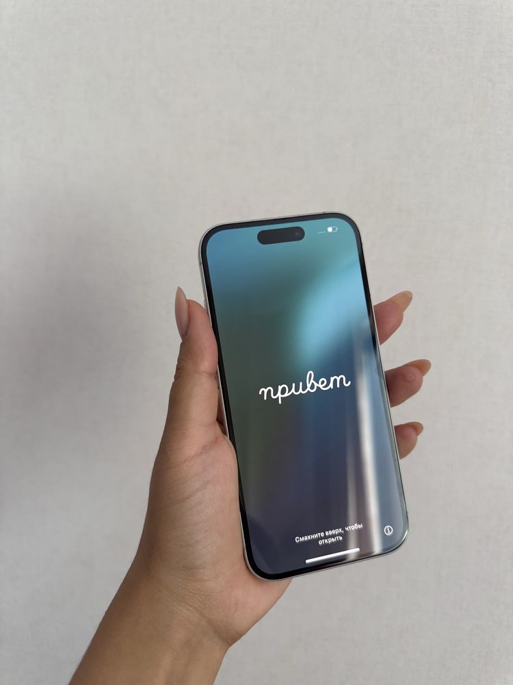 Iphone 16, 256 gb