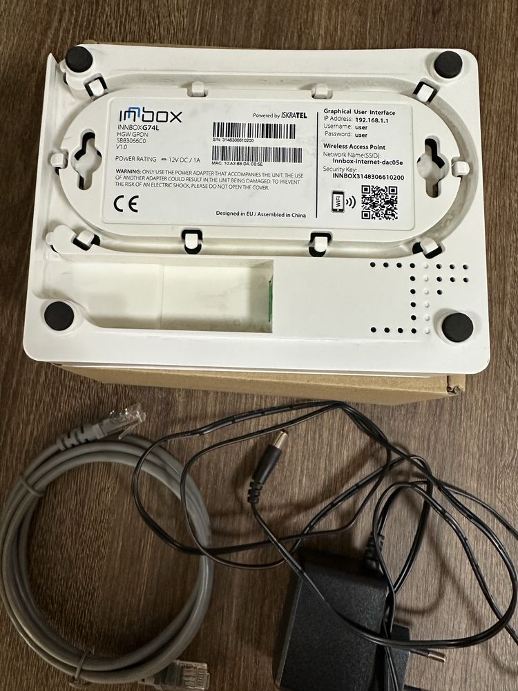 Wi Fi роутер Gpon