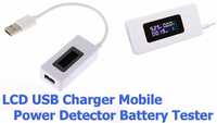 USB Tester Baterie Capacitate Acumulator Voltaj Incarcator Alimentator