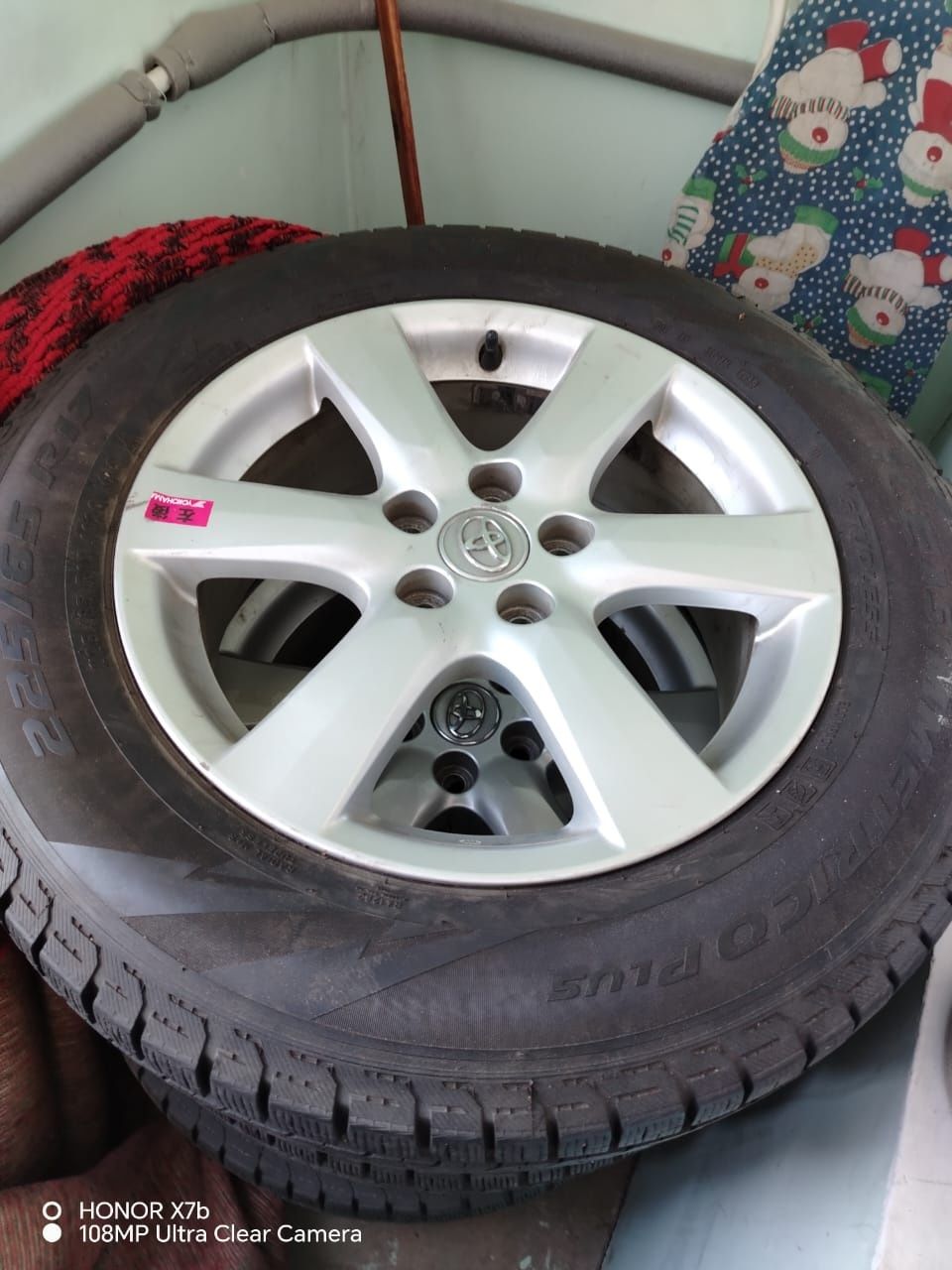 Шины Pirelli с дисками
