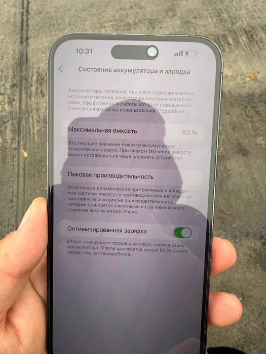 Iphone 14 pro max sotiladi