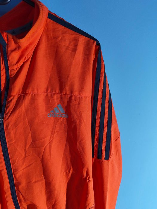 Adidas Response Горнище/Ветровка Мъжко L