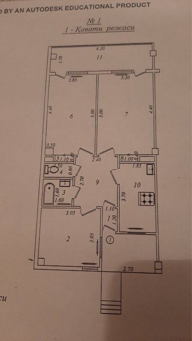 Ц-4 Алайский под нежилое помещение 72кв.м без ремонта срочно