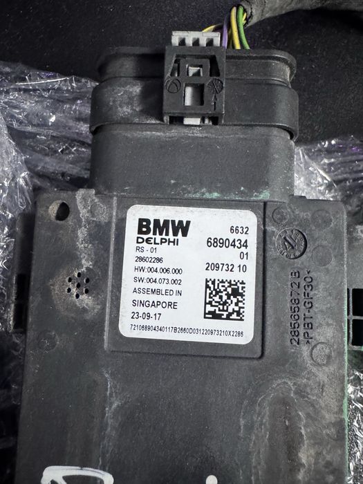 Модул смяна на лента за BMW G серията