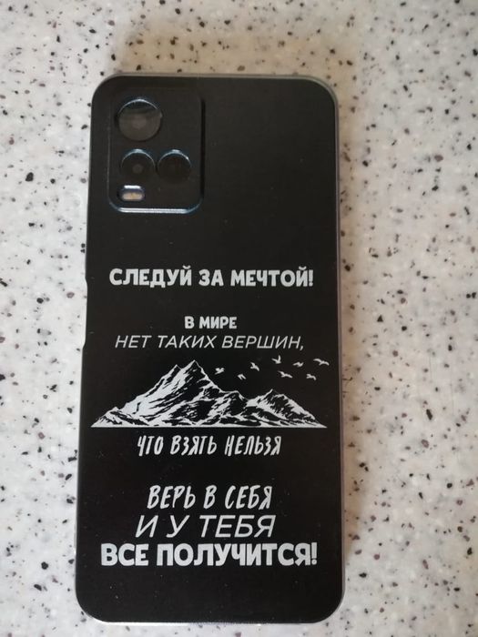Android без минусов в стиле Apple(iOS)