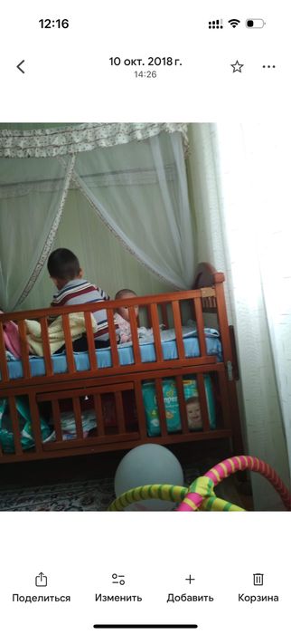 Продам детский манеж с люлькой