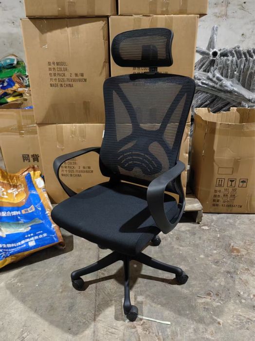 Офисное кресло в Ташкенте