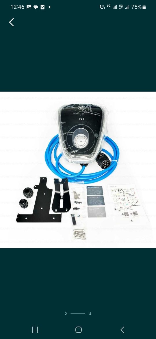 Statie de incarcare BMW WallBox Plus (22 kW, T2, IEC) - Gen 4