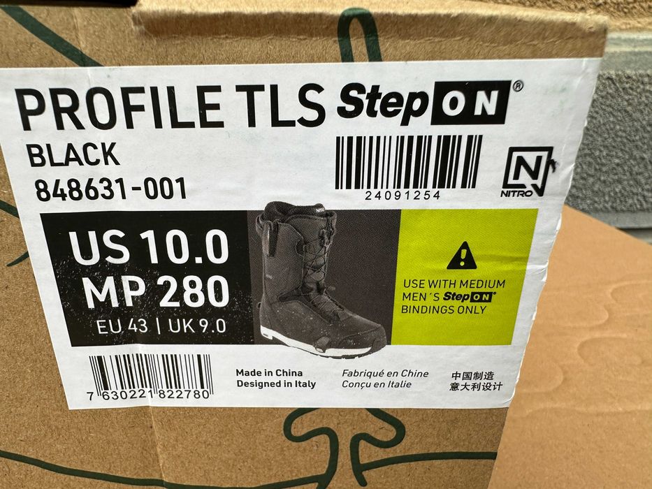 boots noi nitro profile tls step on mondo 28 europa 43