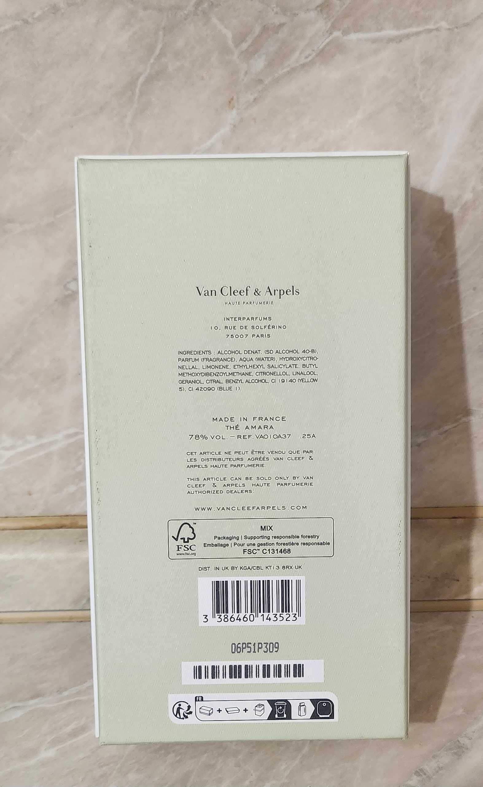 Van Cleef & Arpels - Amara