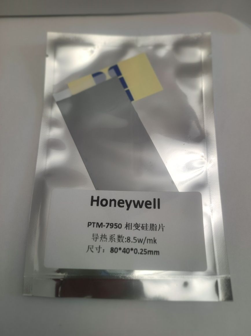 Термопаста с фазовым переходом Honeywell PTM7950