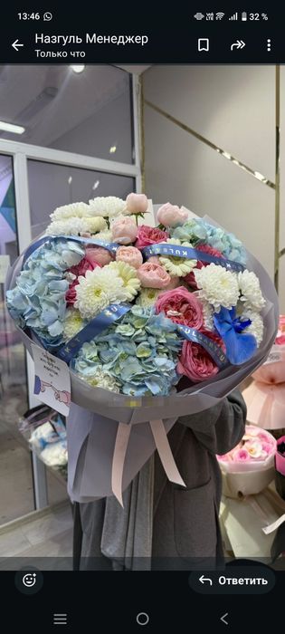 Свежий букет за 45.000, продам за 40.000