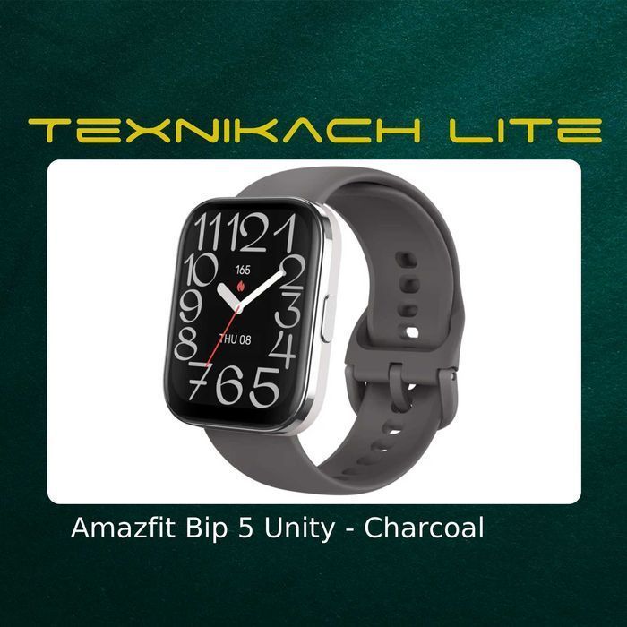 Новый! Amazfit Bip 5 Unity • Доставка Бесплатно