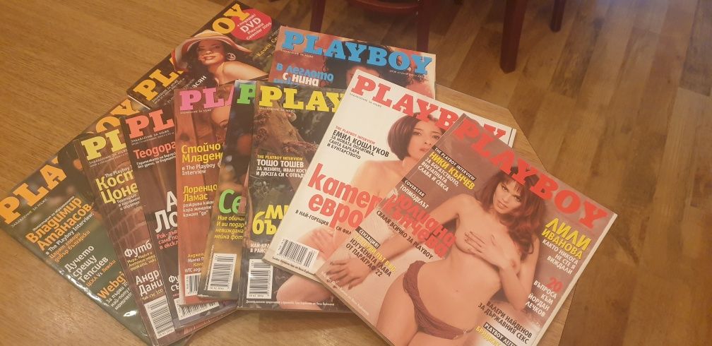 Продавам 10бр списание Playboy