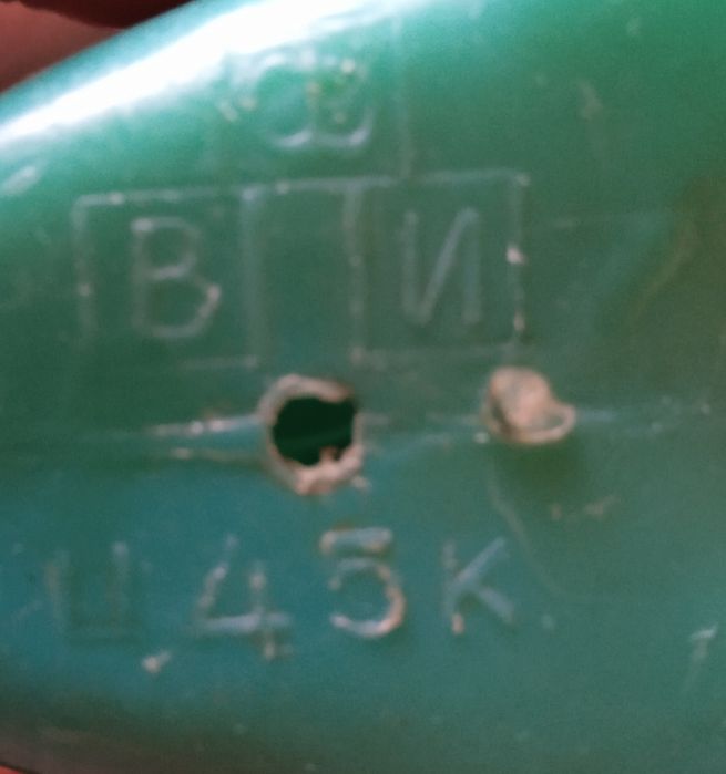 Игрушка пластмасса СССР "Крокодил Гена" 13 см