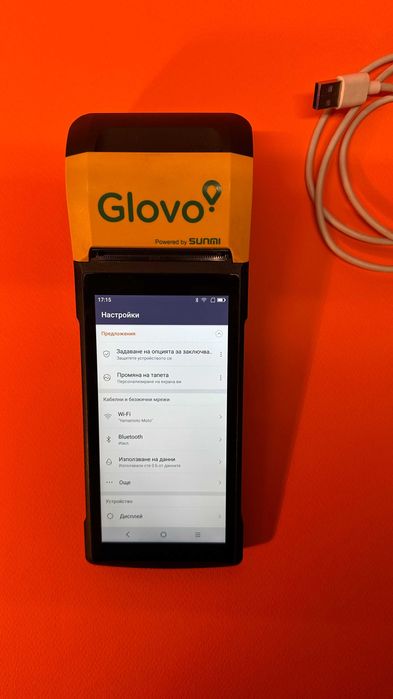 Постерминал Sunmi Pos V2 WIFI +4G Отключен готов за работа