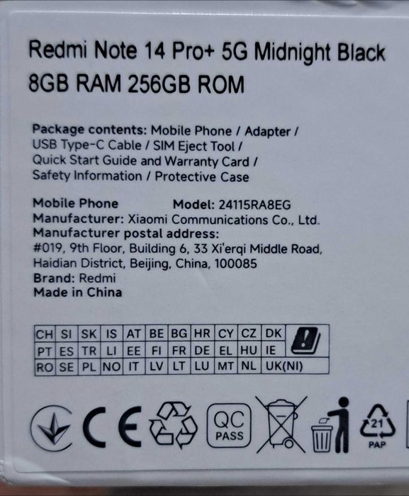 Продам Redmi Note 14 Pro+ 5G 8/256 новый