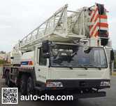 Автокран 50 тонн Zoomlion