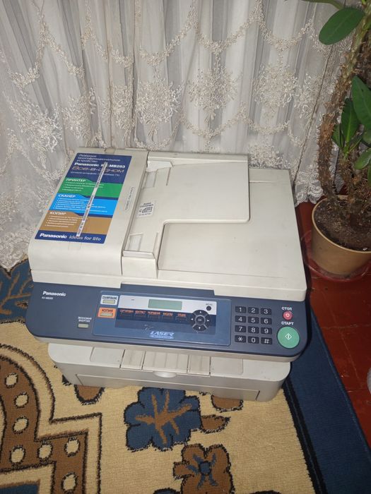 Принтер  KX-MB283