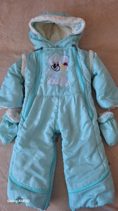 Комбинезон трансформер