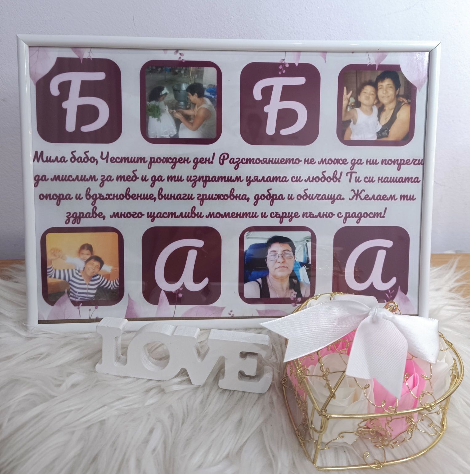 Подаръци за всеки и за вашите специални моменти