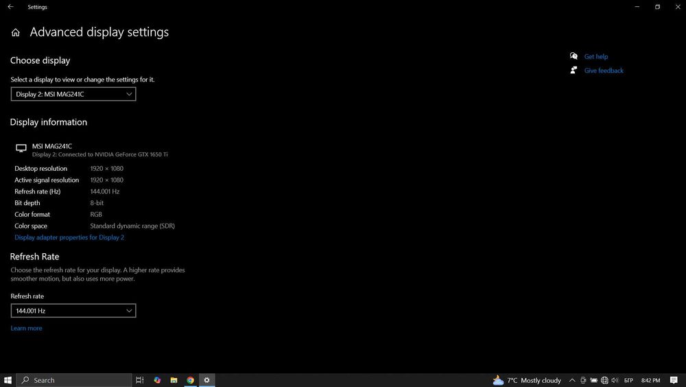 Геймърски монитор MSI MAG241C – 24” Curved / 144Hz / 1ms