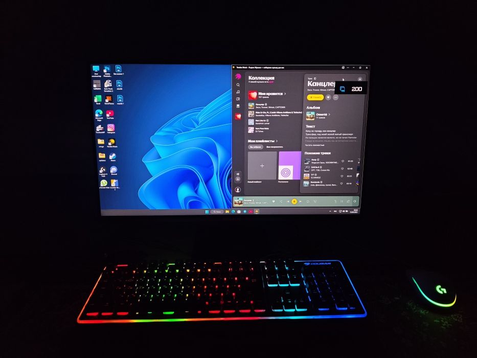 Игровая клавиатура Cougar Core Ex RGB