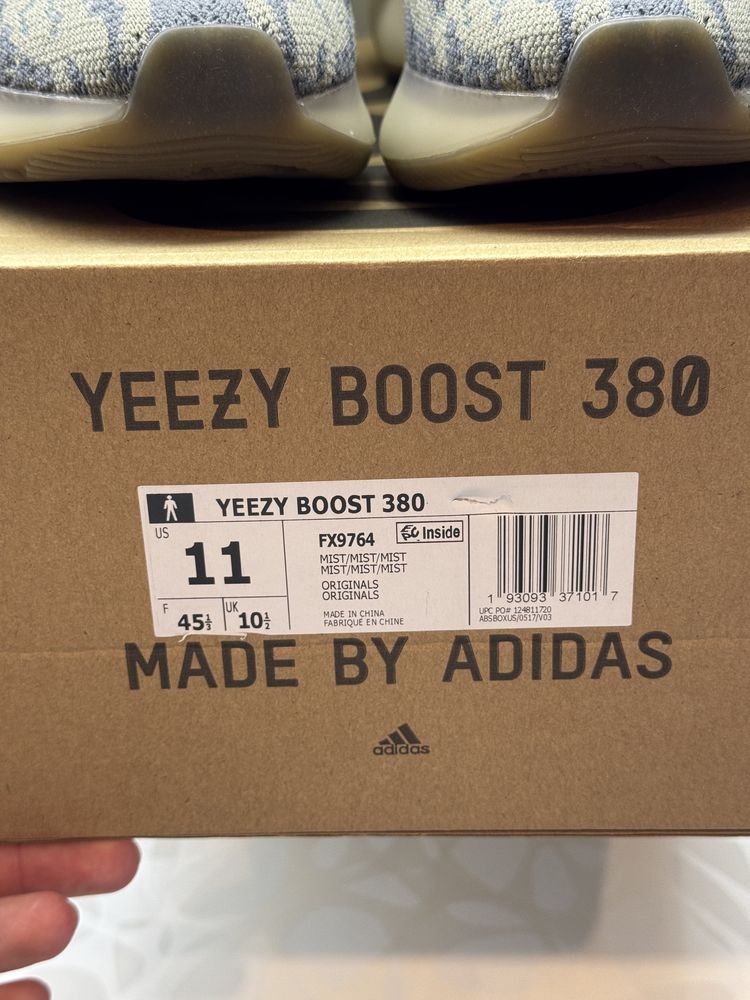 Yeezy 380 Mist Мъжки Обувки Маратонки 45 Номер + Кутия