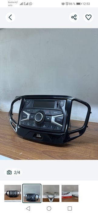 Продам автомагнитола Лада веста