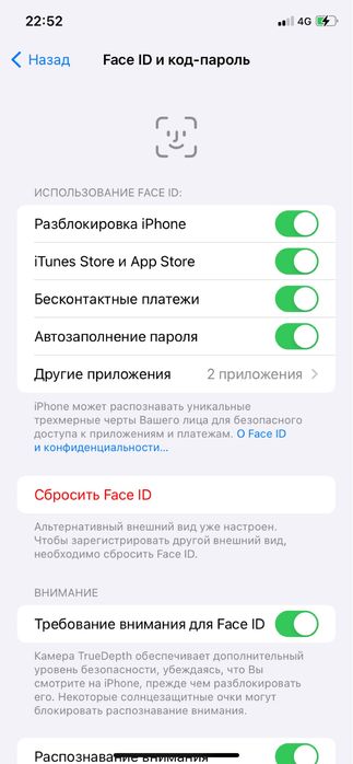 Iphone XR шымкент